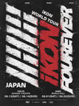 「iKON FOUREVER TOUR」日本公演の告知ビジュアル。