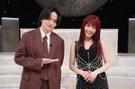 「夜の音 -TOKYO MIDNIGHT MUSIC-」より、菊池風磨（左）とアイナ・ジ・エンド（右）。©︎日本テレビ