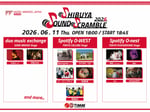 「MUSIC AWARDS JAPAN WEEK SPECIAL LIVEーShibuya Sound Scramble 2026ー」ビジュアル