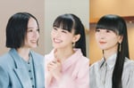 「Perfume“コールドスリープ”-25 years Document-」より。©2026 Perfume "コールドスリープ" Film Partners.