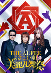 「THE ALFEEよさこい組 美麗乱舞祭」告知ビジュアル