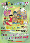 「THAT is YOUTH!!!!FES vol.3」フライヤー