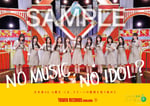 乃木坂46の6期生が「NO MUSIC, NO IDOL?」に初登場、ロゴは瀬戸口心月の書き下ろし
