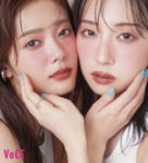 「VOCE 2026年6月号」より田村保乃（左）、金村美玖（右）。