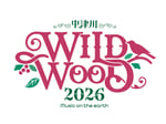 「中津川 WILD WOOD 2026」ロゴ