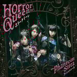 ファントムシータ「ホラークイーン」通常盤 ジャケット