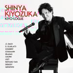 清塚信也「KIYO-LOGUE」ジャケット