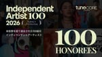 「TuneCore Japan INDEPENDENT ARTIST 100 - 2026」ビジュアル