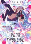 「Yuna First Live」ビジュアル