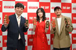 Dos MonosのTaiTanがロッテとコラボ開発した水「THE DAY」新章突入、ウェブCMに加藤小夏出演