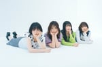 ハク。