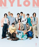 「NYLON JAPAN」7月号特別版の表紙画像。©NYLON JAPAN