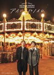 「BULLET TRAIN ALOHA&HARU CONCEPT PHOTOBOOK アイハヨルノイロ」表紙