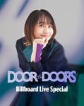 「矢井田瞳 Acoustic Live Tour『DOOR to DOORS』Billboard Live Special」ビジュアル