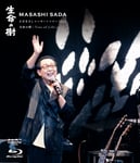 さだまさし「さだまさしコンサートツアー2025 生命の樹～Tree of Life～」Blu-rayジャケット