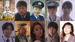 ドラマ「ムショラン三ツ星」追加キャスト。©NHK