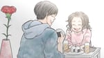 横山裕「オニギシ」アニメーションミュージックビデオより。
