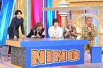 左から二宮和也、上地雄輔、玉森裕太、山口智子、出川哲朗。©️TBS