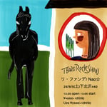 リ・ファンデ×Nao☆「Tears Rock Show下北沢」告知画像