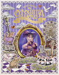 高城れに「RENI TAKAGI Solo Consert Tour 2025『OTOGIMASHOW』LIVE Blu-ray」ジャケット