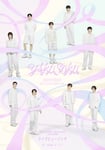 「SEVENTEEN 2026 JAPAN FANMEETING 'YAKUSOKU'」キービジュアル