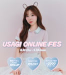 「USAGI ONLINE FES 2026」ビジュアル