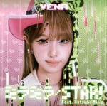 YENA「ミラミラ / STAR! (feat. Hatsune Miku)」通常盤ジャケット