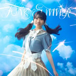 僕が見たかった青空「FUNKY SUMMER」配信ジャケット