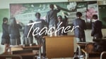 友成空「Teacher」ミュージックビデオサムネイル