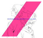 櫻坂46「Lonesome rabbit / What's "KAZOKU"?」夜桜盤ジャケット ©権平ひつじ／集英社・夜桜さんちの大作戦製作委員会・MBS