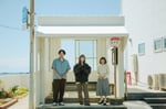 左からSTUTS、蒔田彩珠、大貫妙子。