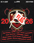 「FLAG2026」フライヤー