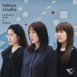 tobiuo studio / SaToA「クランベリーのソーダ」ジャケット