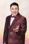 大江裕