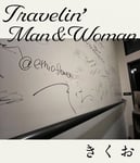 海外でも日本語サイン