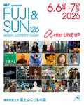 「FUJI & SUN '26」ラインナップ