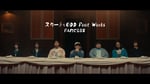 スカートとODD Foot Works「FANCLUB」ミュージックビデオのサムネイル。