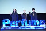 Perfumeポーズを披露する佐渡岳利監督、ホラン千秋、遠山大輔（グランジ）。