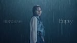 「日向坂46『Empty』MUSIC VIDEO」サムネイル