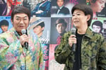 美川憲一とコロッケ。