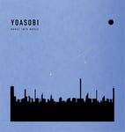 YOASOBI「THE BOOK for,」ジャケット