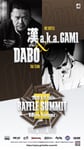 「BATTLE SUMMIT III」漢 a.k.a. GAMI & DABO出演告知ビジュアル