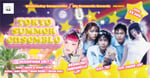 Wednesday Campanella x BIG ROMANTIC RECORDS presents「TOKYO SUMMER ENSEMBLE」告知ビジュアル