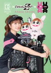 佐々木彩夏（ももいろクローバーZ）とMK MICHEL KLEIN GOLFのコラボビジュアル。
