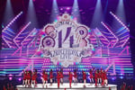 「乃木坂46 14th YEAR BIRTHDAY LIVE」公演の様子。©乃木坂46LLC