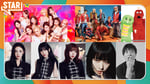 「STAR」5月28日放送回の出演者。 ©︎フジテレビジョン