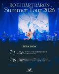 「ROTH BART BARON SUMMER TOUR 2026」追加公演告知ビジュアル