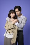岡本夏美とワンエン沢村玲がW主演、人気TLマンガ「今から、親友やめようか。」実写ドラマ化