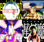 ผ้าอ้อม99999「Pop slop」リリックビデオのサムネイル。