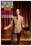「トータス松本 ライブ2026 Good Times」告知ビジュアル